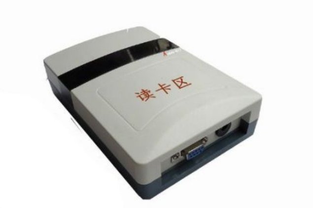 超会24小时自动发卡,24小时自助发卡,智慧高速通行新体验”