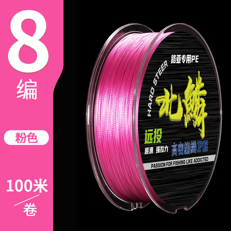 揭秘纺车轮的秘密：从拆解到组装的全过程