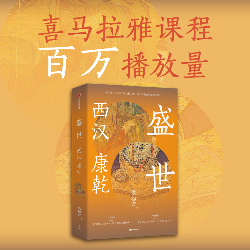 电商行业如何影响现代零售业？未来趋势是什么？