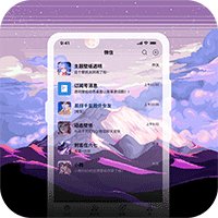 星空透明壁纸app安卓版 v1.3.8 手机版下载