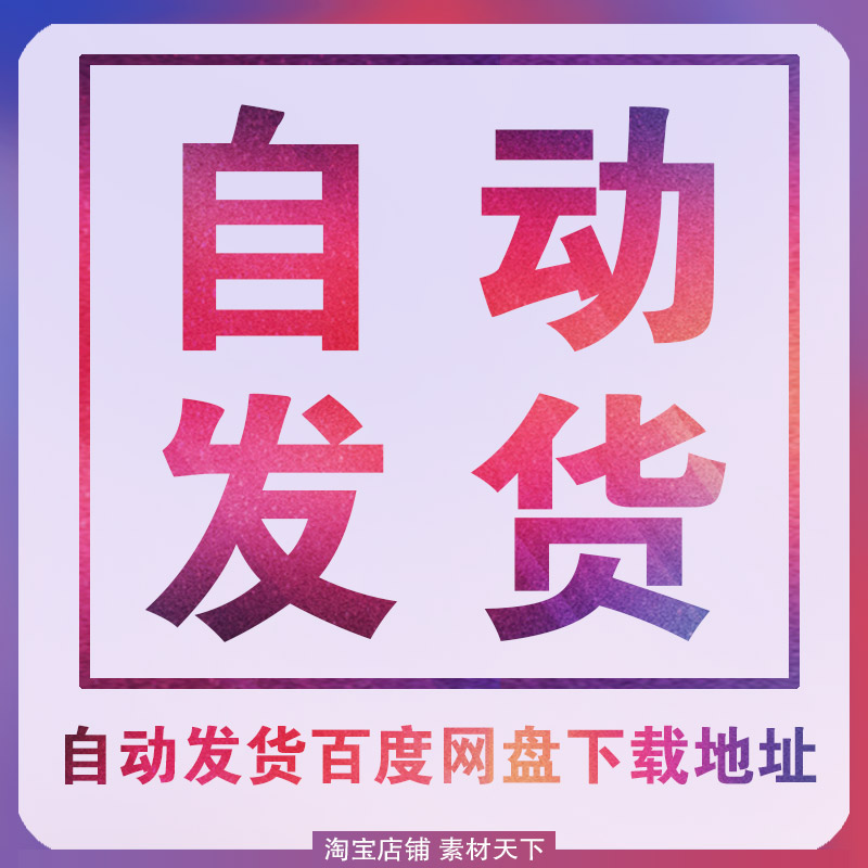 剪映到底有没有电脑版？别再被忽悠了！