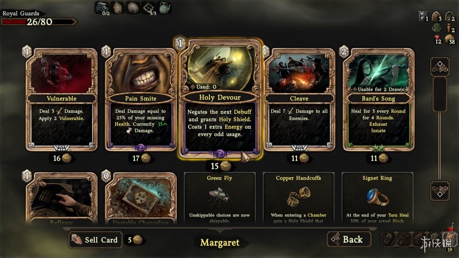 幽深密室：复活免安装绿色中文版[v1.088|官方中文]10