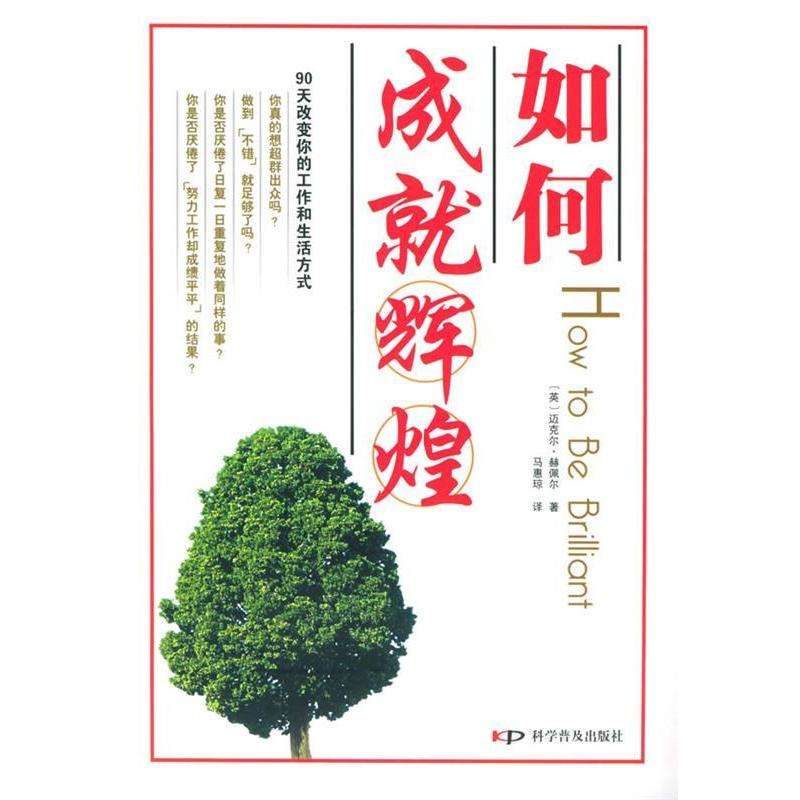 电磁阀线圈：解锁工业自动化新高度，改变你的工作方式！