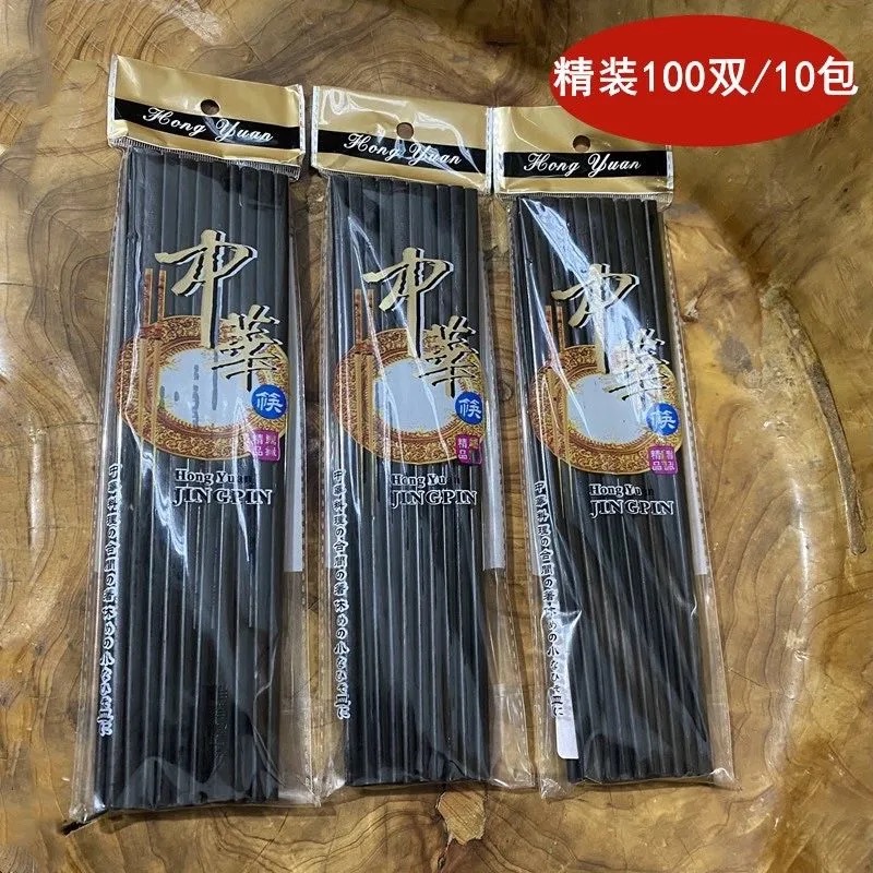 密胺筷子：商用餐厅食堂饭店消毒柜专用耐高温黑色食品级塑料合金筷，健康用餐新选择！️