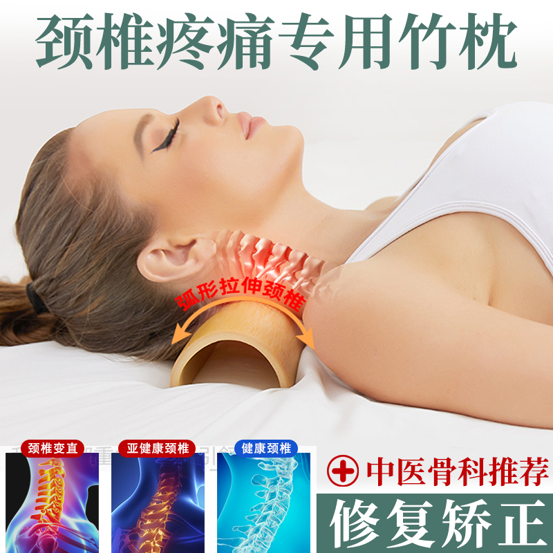 华夫格U型枕：守护你的颈椎，解锁舒适睡眠新姿势！