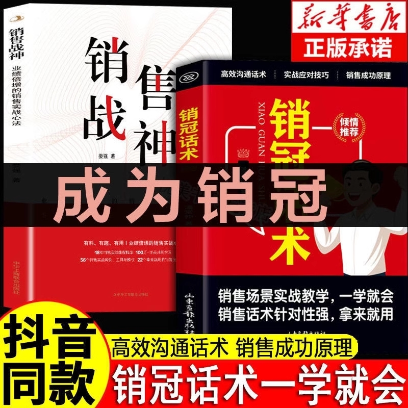 阿里旺旺开放接口怎么开？揭秘电商沟通利器的使用技巧！