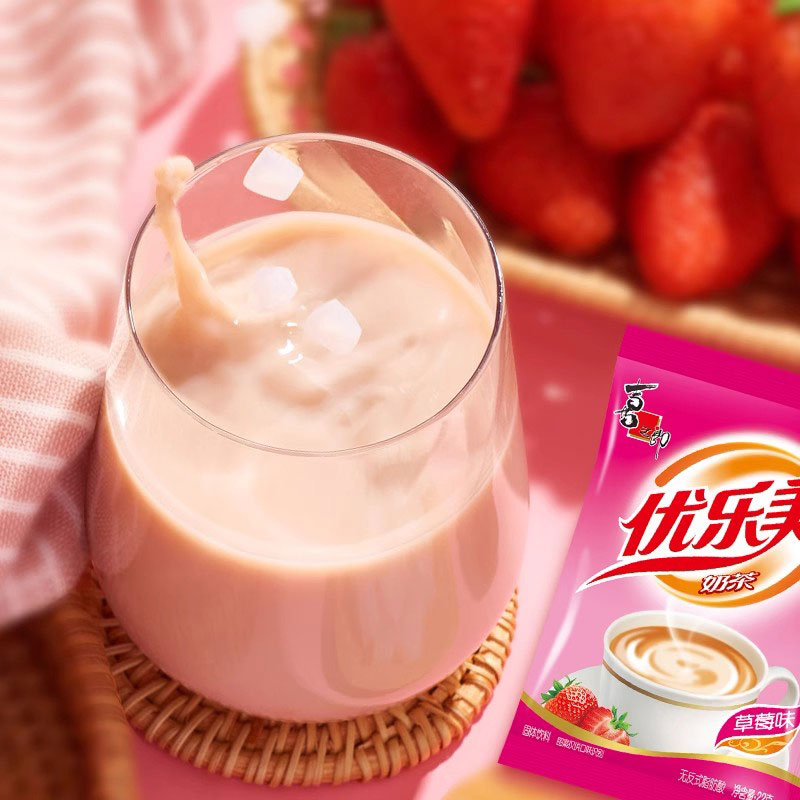 荟之源宇航葛根饮料体验装：无盒版，尝鲜必备的健康饮品！