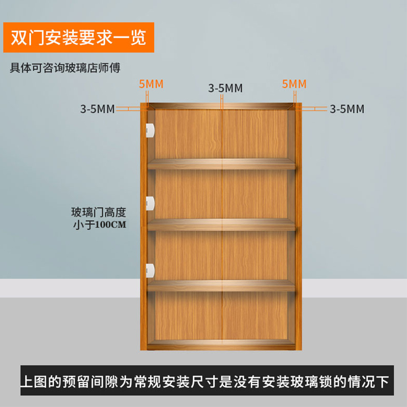 免开孔玻璃合页酒柜：打造奢华家居空间的秘密武器！