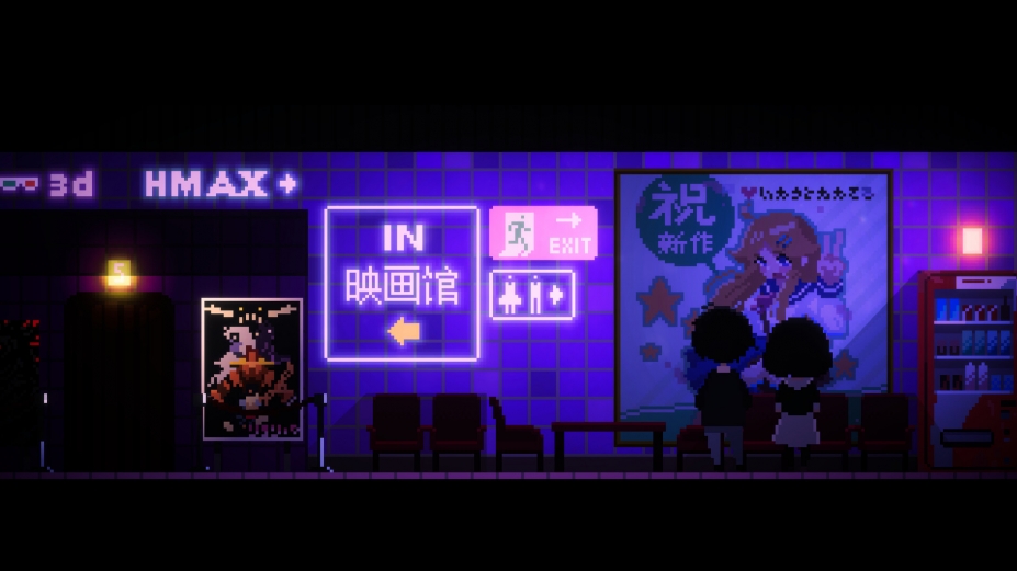 芙哇芙哇女仆咖啡厅免安装绿色中文版[v1.06|官方中文]4