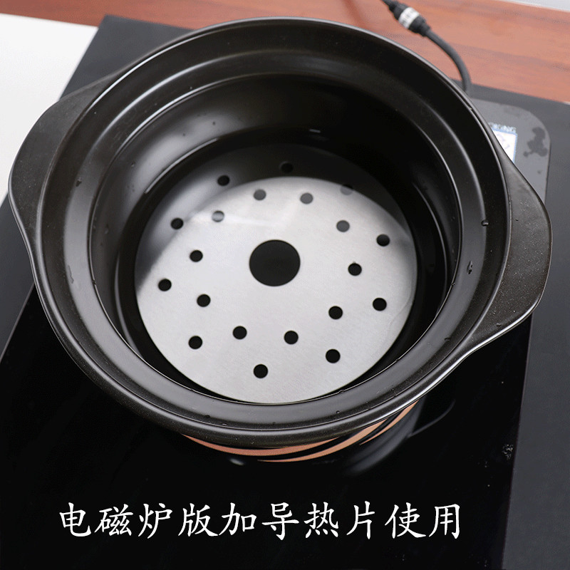 电磁炉砂锅必备神器：导热片陶瓷沙锅煲，轻松烹饪美味佳肴