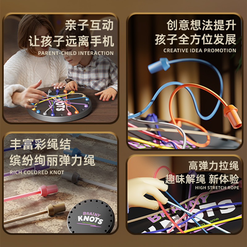 国美电器现状如何？面临哪些挑战和机遇？