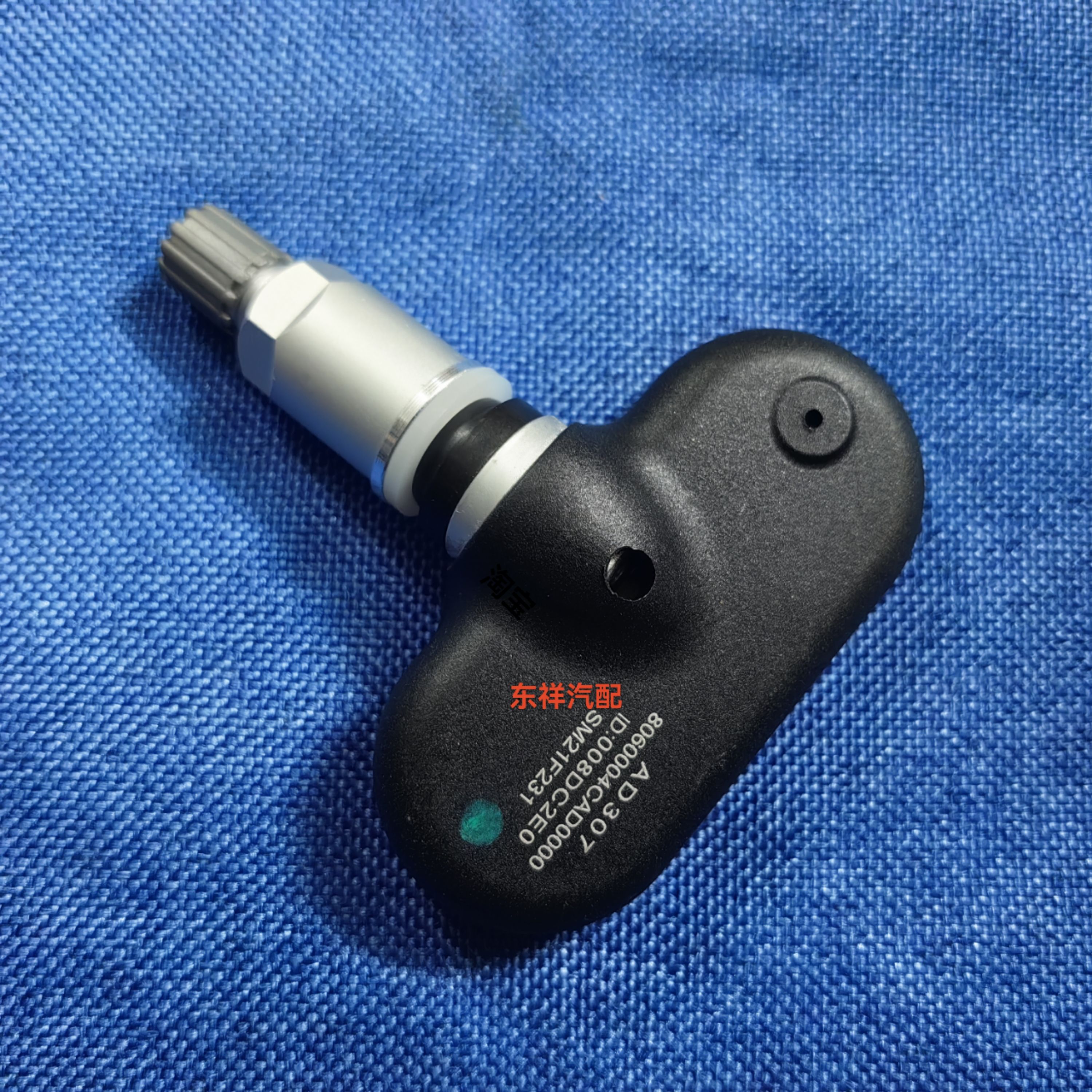 广汽传祺GS4/GS5/GA6/GA8专用胎压监测器，行车安全新守护！✨