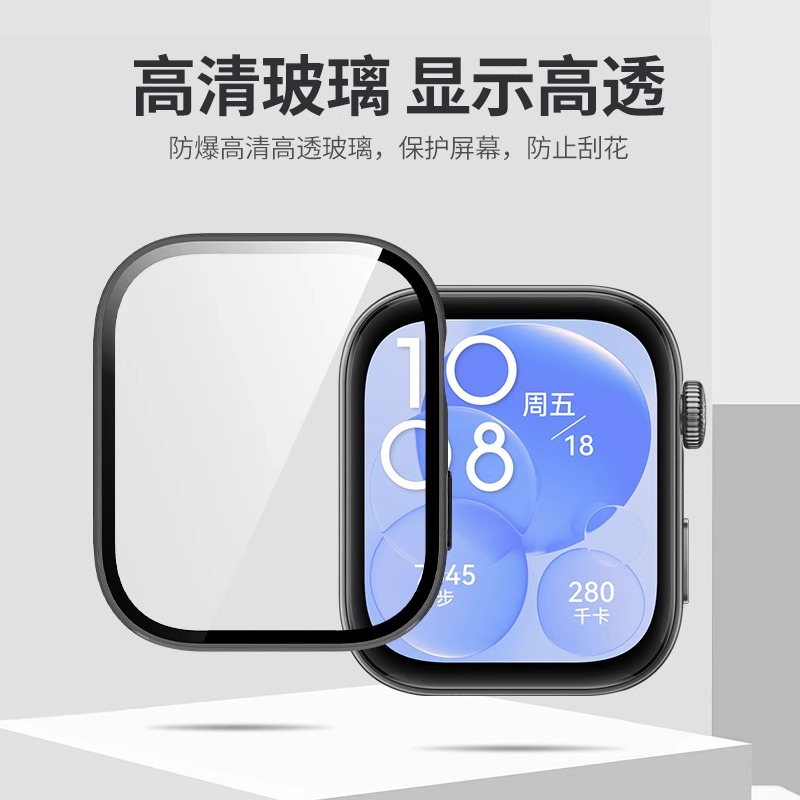华为智能手表怎么连接手机热点？一文讲透！