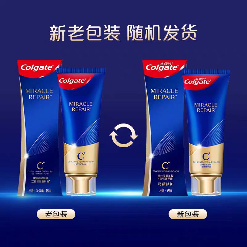 揭秘高露洁：这家口腔护理巨头的市值究竟有多少？