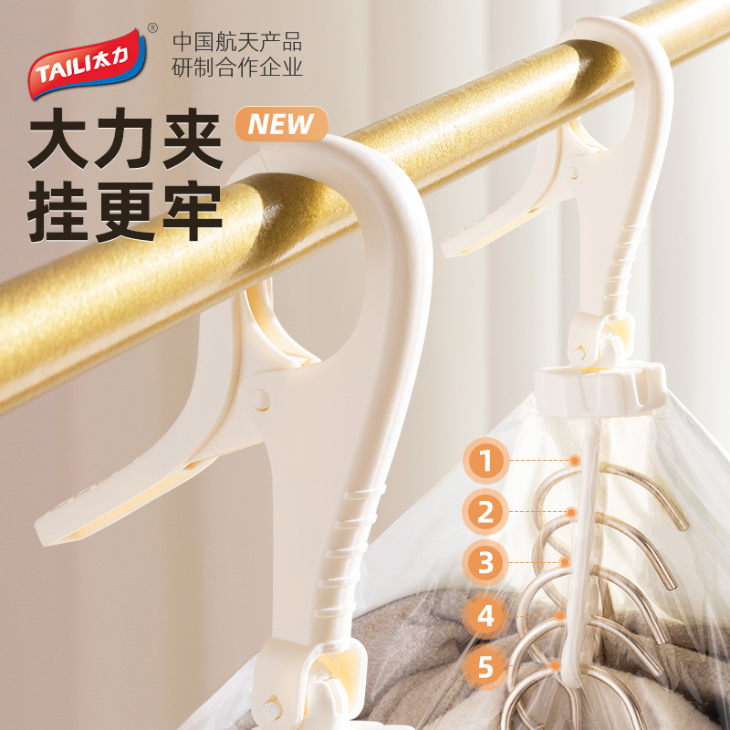 男生冬季衣服品牌推荐：宝藏级保暖神器，搞钱路上的必备单品！
