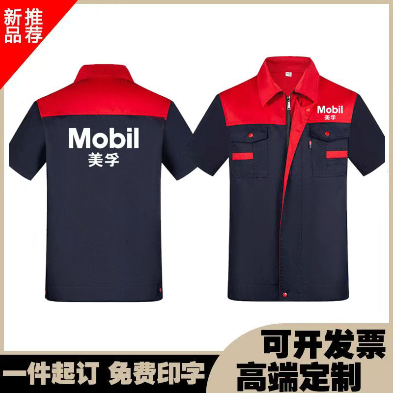 轮胎换哪儿更靠谱？途虎养车VS淘宝，老司机带你硬核分析！