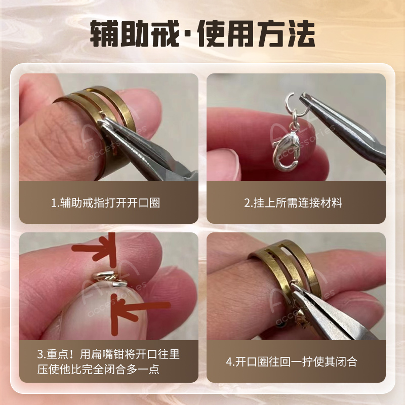 AIZORing智能指环：解锁未来健康监测新方式，不只是戒指，更是生活伙伴！