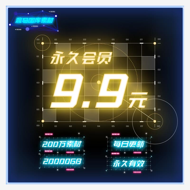 抖店网页版PC登录入口，商家必备神器，高效运营不再难！