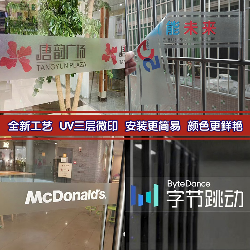 奢侈品牌图标志大全：一眼认出这些神级Logo！