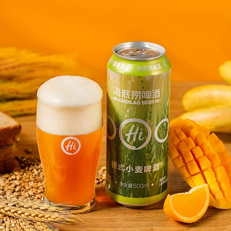 海底捞精酿啤酒：德式小麦大麦拉格，原浆白啤的极致享受！