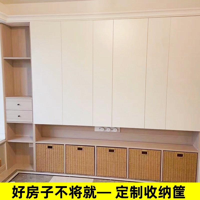 定制编织收纳筐&amp;电视柜：如何打造你的专属家居美学空间?