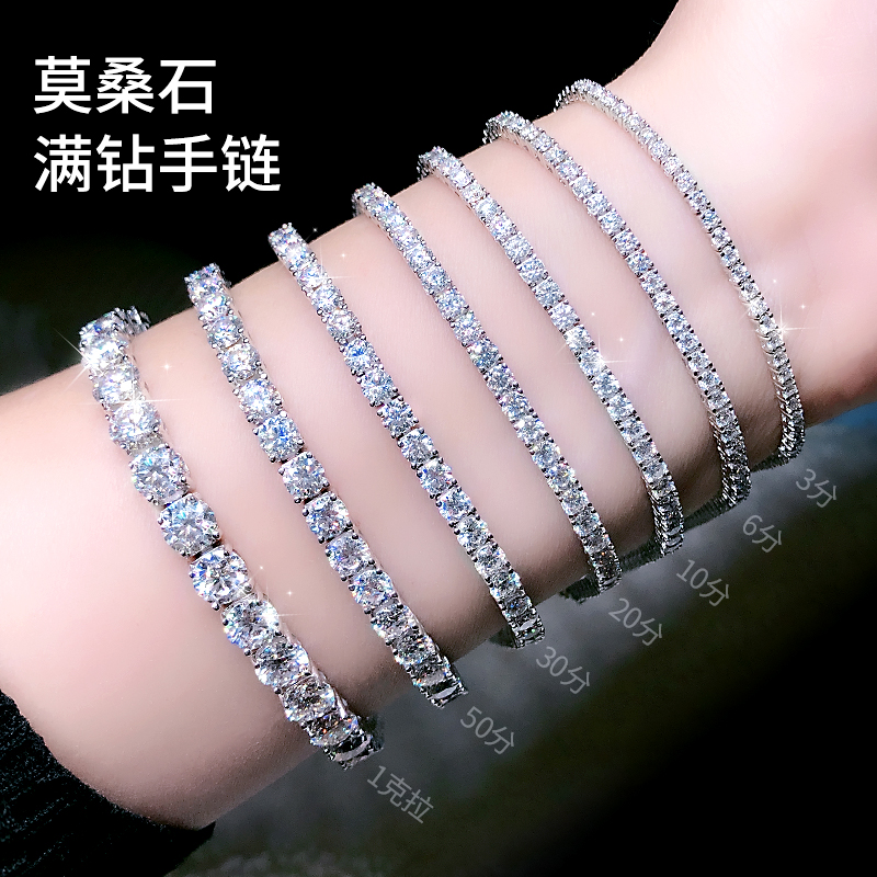 ✨FAC 20mm八排钻登山扣泡泡古巴手链，925银镶莫桑钻，AP上身款，闪耀你的魅力！
