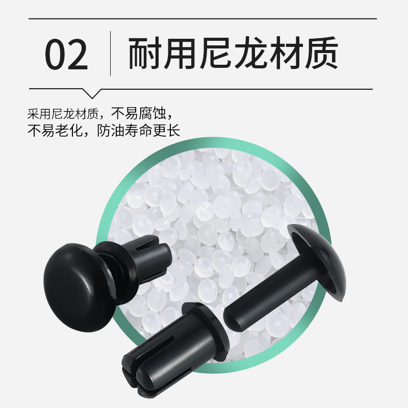 塑料尼龙铆钉R4060/R5060：PC板电路板灯具的隐形守护神，你知道多少？
