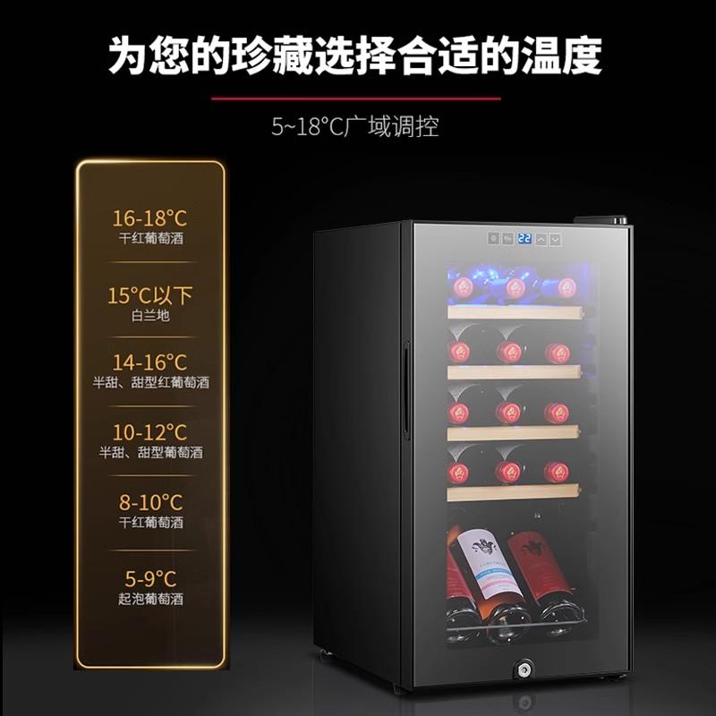 VNICE VN-8F红酒柜：恒温守护你的红酒宝藏，让每一瓶都恰到好处！