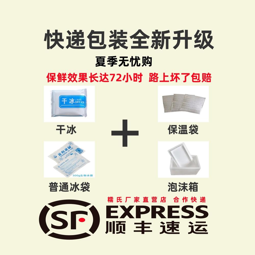 糯氏脱皮玉米粒：冻鲜美味，解锁五彩缤纷的早餐新吃法！✨
