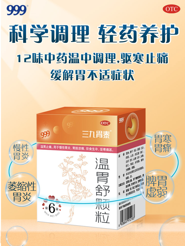 一淘首页：淘金圣地，如何挖掘你的网购宝藏？