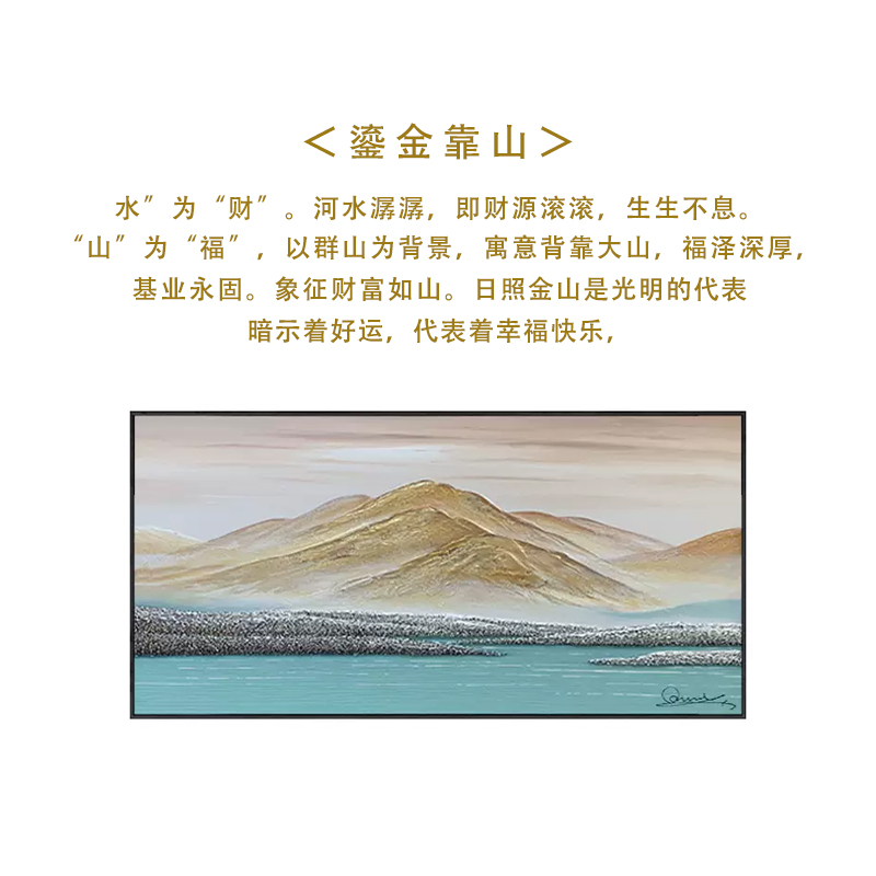 HY.ART《背有靠山》手工油画！客厅颜值天花板，文艺青年必入！