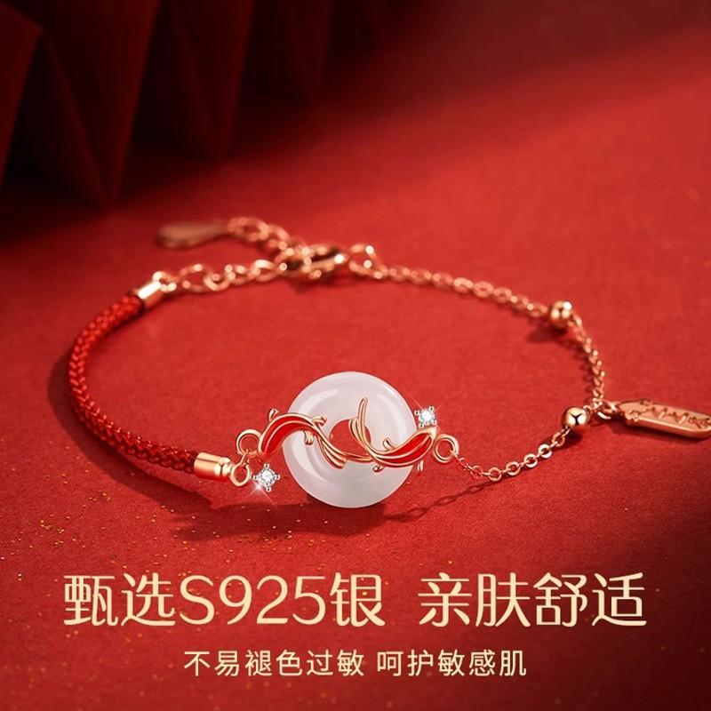 如何写出押韵又走心的新年祝福词？
