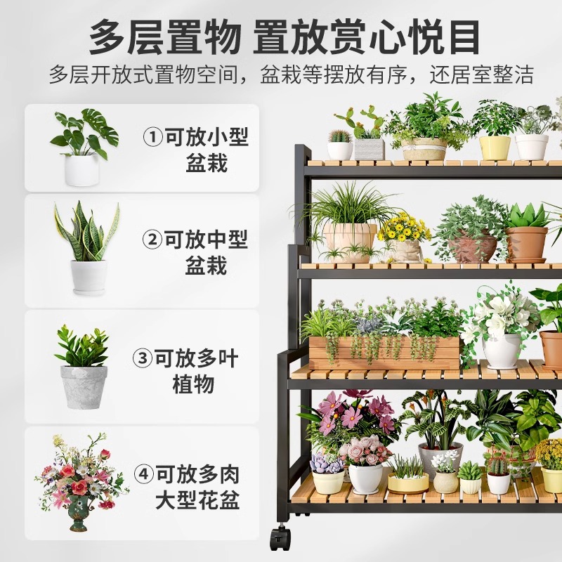 根雕花架：自然之美，装点你的家居生活