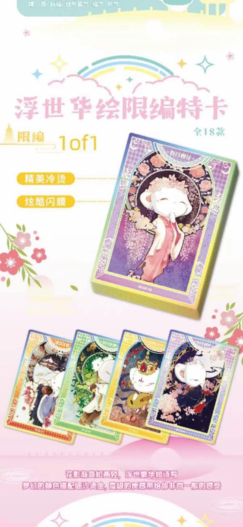 卡盟猫,揭秘数字货币交易平台的魅力与挑战