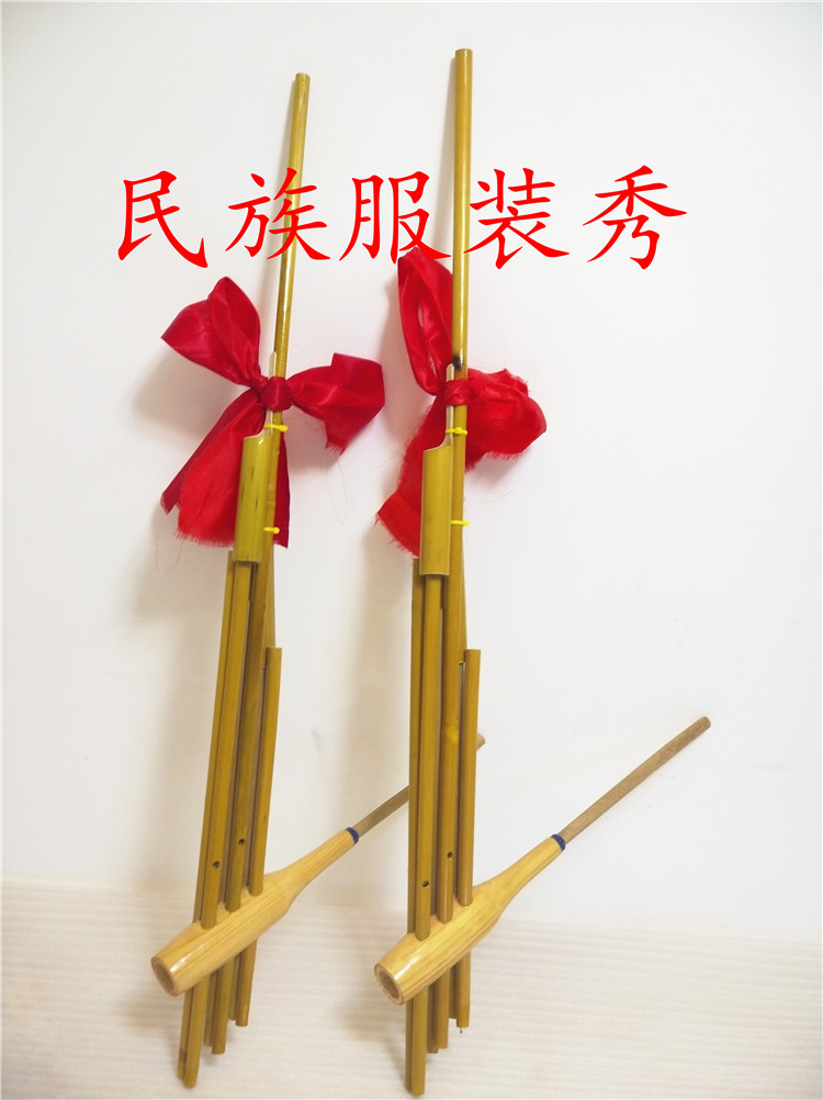 贵州苗族芦笙：穿越千年的旋律，传统与现代的完美融合