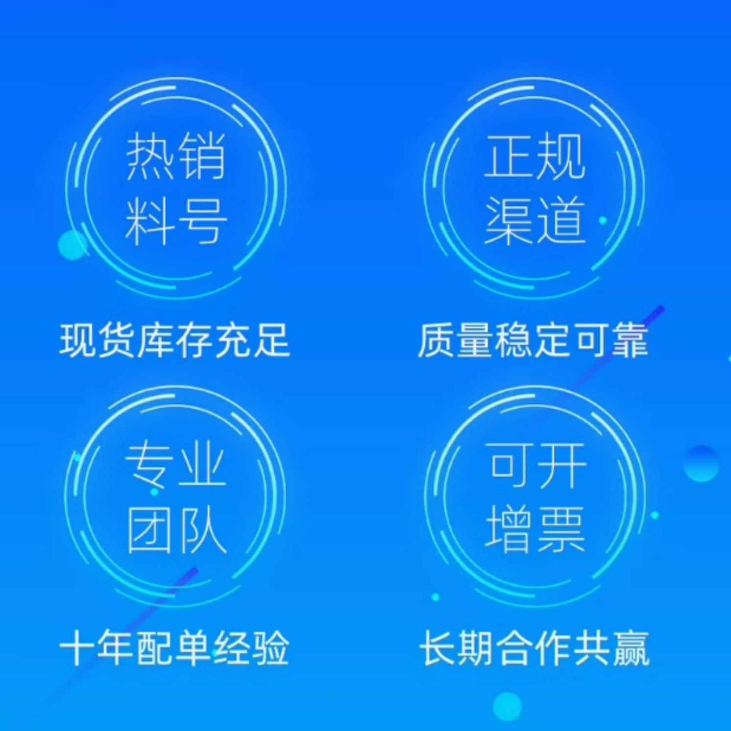 一排三位莲花母座焊接母头AV音频功放RCA莲花插座音响面板接头：音响发烧友必备神器！
