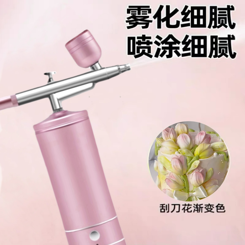 烘焙黑科技来袭！手持喷砂机打造梦幻星空蛋糕慕斯，你准备好了吗？