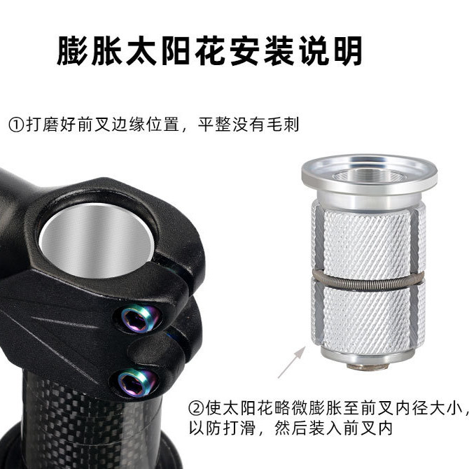 level up长头管25.4有牙复古前叉：电镀铬钼钢死飞复古公路700c前叉，骑行新风尚！‍♂️