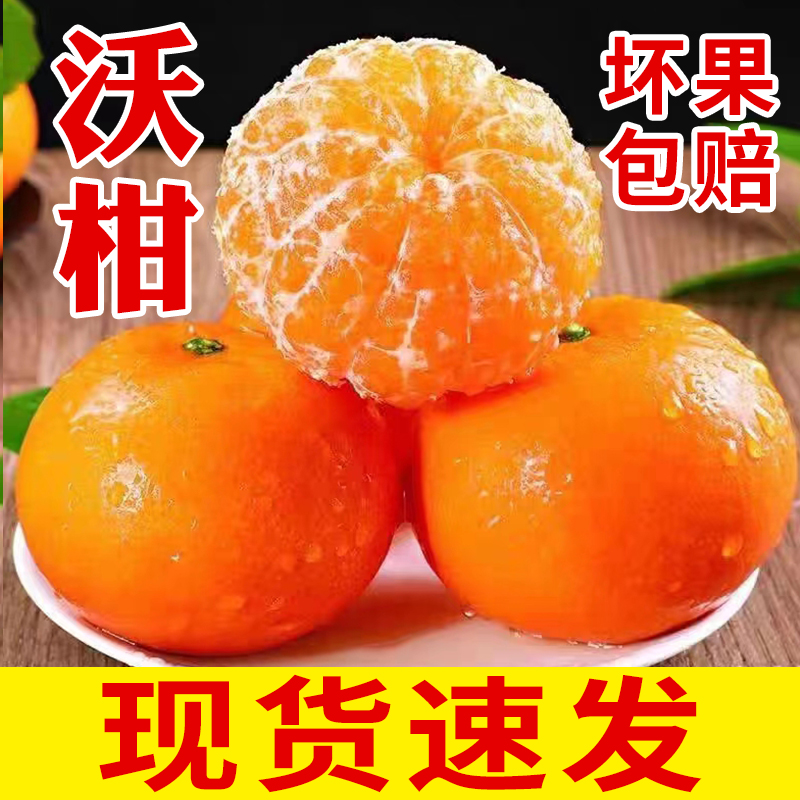 临汾桔子酒店是几星级的？住客体验如何选择
