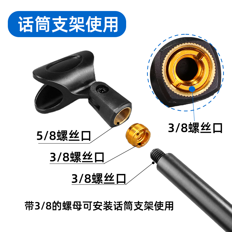 直播神器大揭秘！话筒夹子夹头，让你的直播稳如泰山！