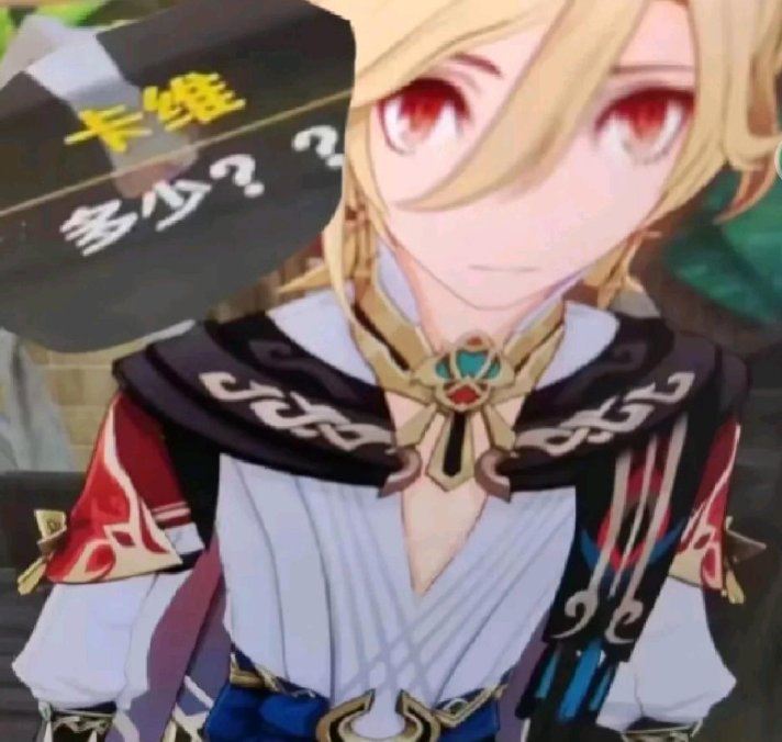 要多厚的脸皮，才能跑漫展卖笔？