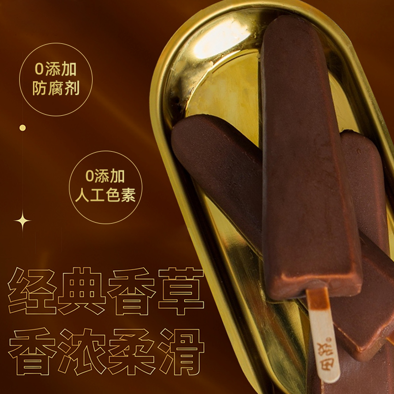 淘金币大揭秘：如何轻松领取，开启省钱新模式！