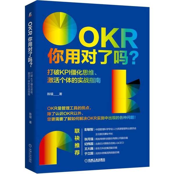 续航王者来袭！目前续航最好的旗舰手机，你用对了吗？