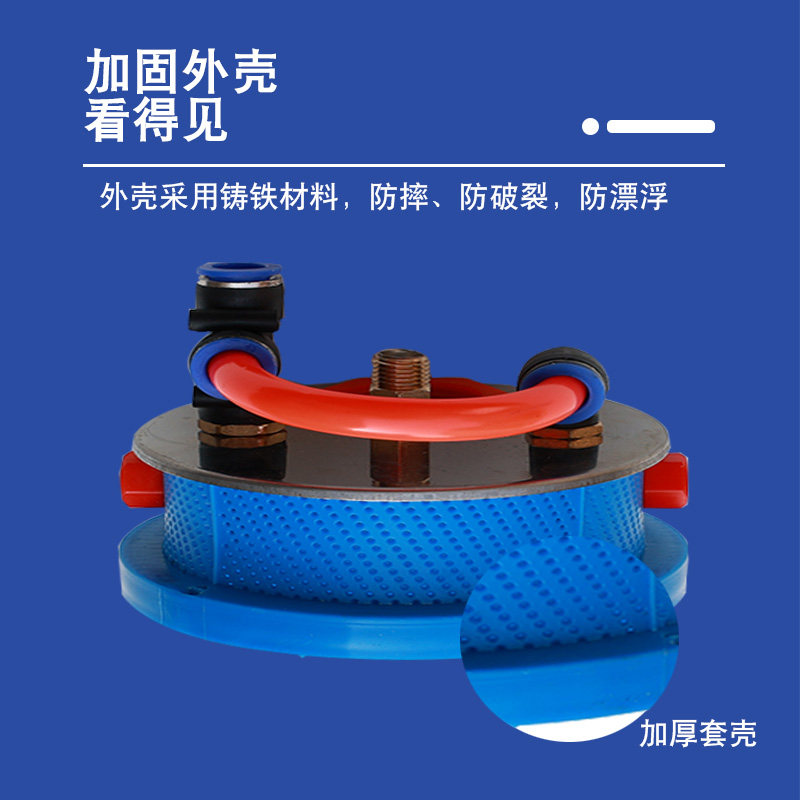 农药搅拌器哪家强？如何选择合适农用自动搅药神器？