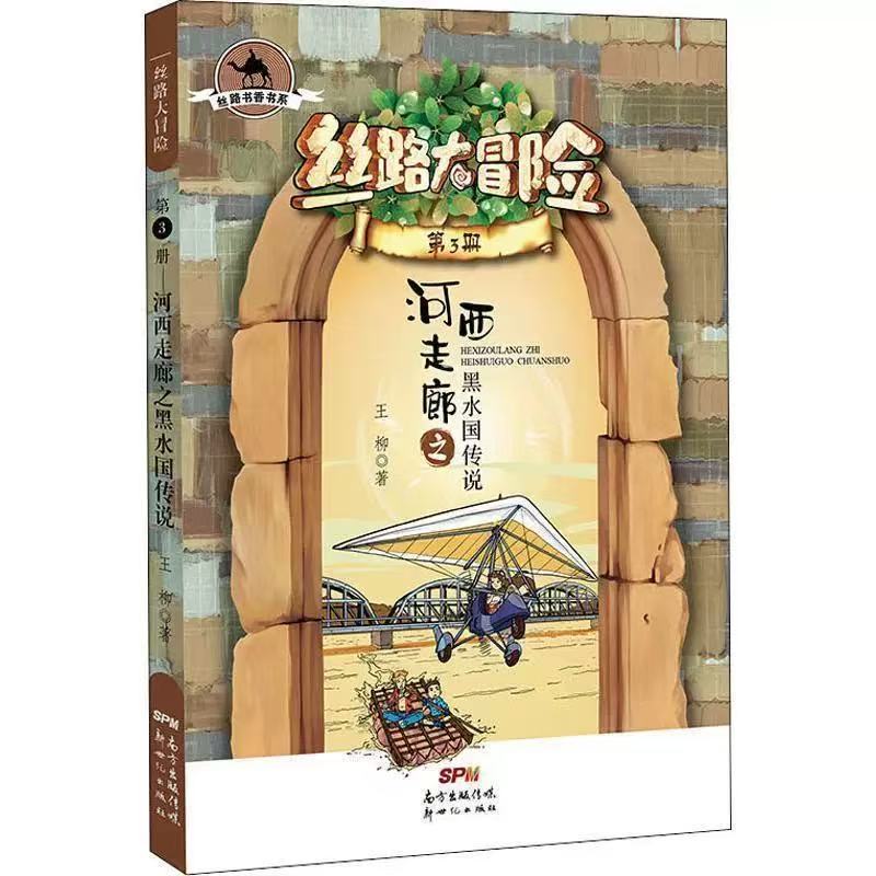 黑胶AB胶：电子绝缘界的守护神，耐高温阻燃，让安全无忧！️