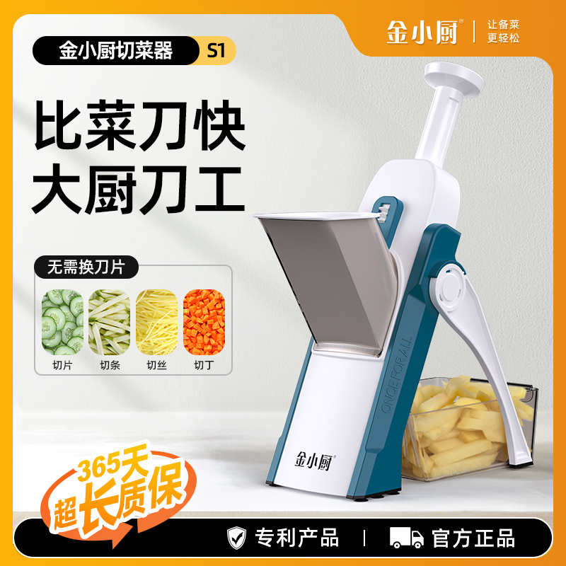千牛新手入门教程手机版：宝藏工具，打工人必看神器！