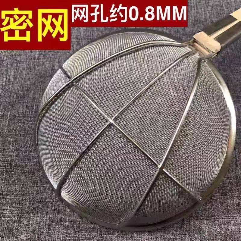 厨房必备神器！木柄笊篱304炸篱过滤网，烹饪新体验