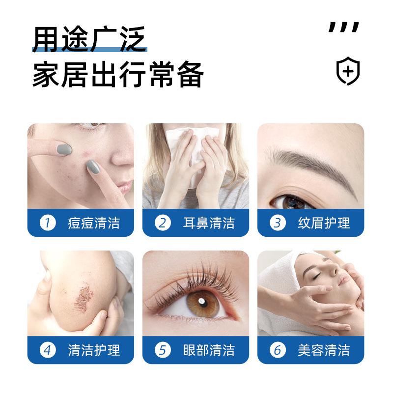 一盒100片一次性消毒湿巾：清洁神器，随时随地守护健康！✨