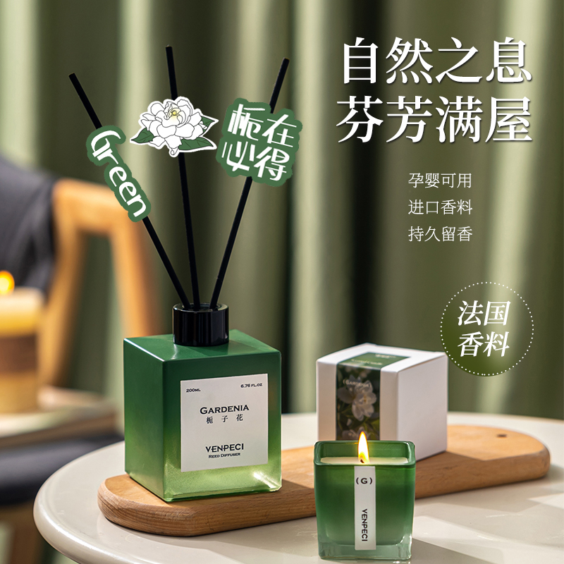 喜白白英国梨小仓兰留香袋装洗衣液，母婴8克杀菌祛螨浓缩洗衣凝珠，宝宝衣物护理新选择！