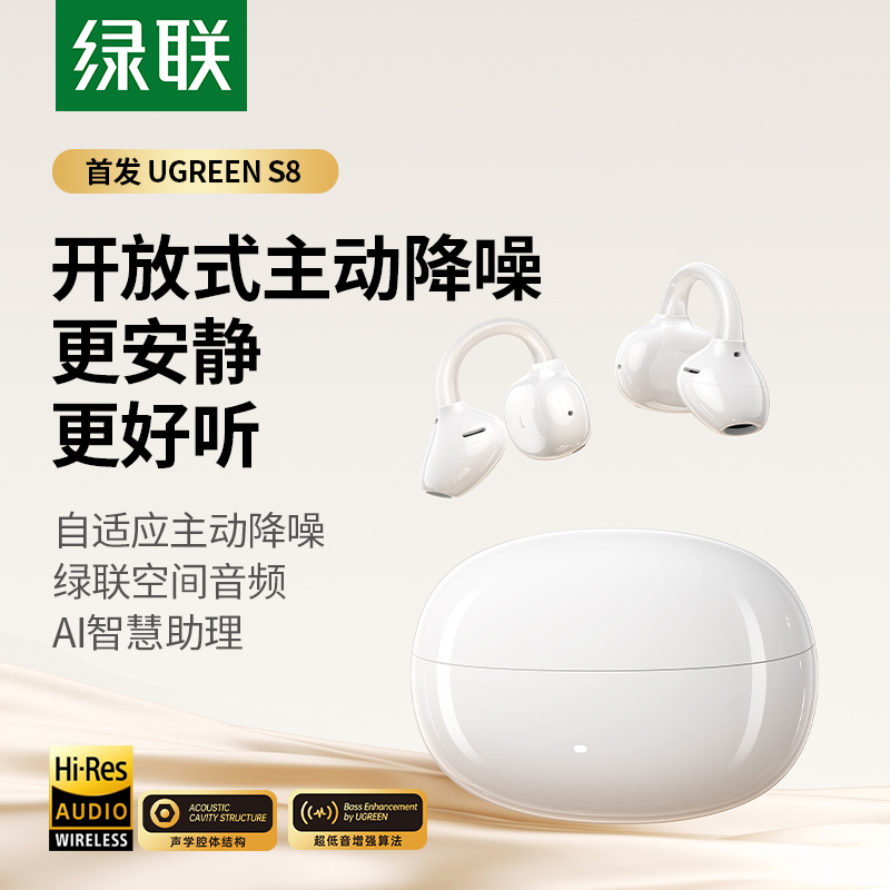 11对战平台绿圈太香了！绿色循环圈外传+英雄赞助全攻略！这波不冲亏麻了